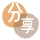 花呗提现信用卡商家平台☀️诚信信用卡24小时在线接单 - 刷卡信用卡